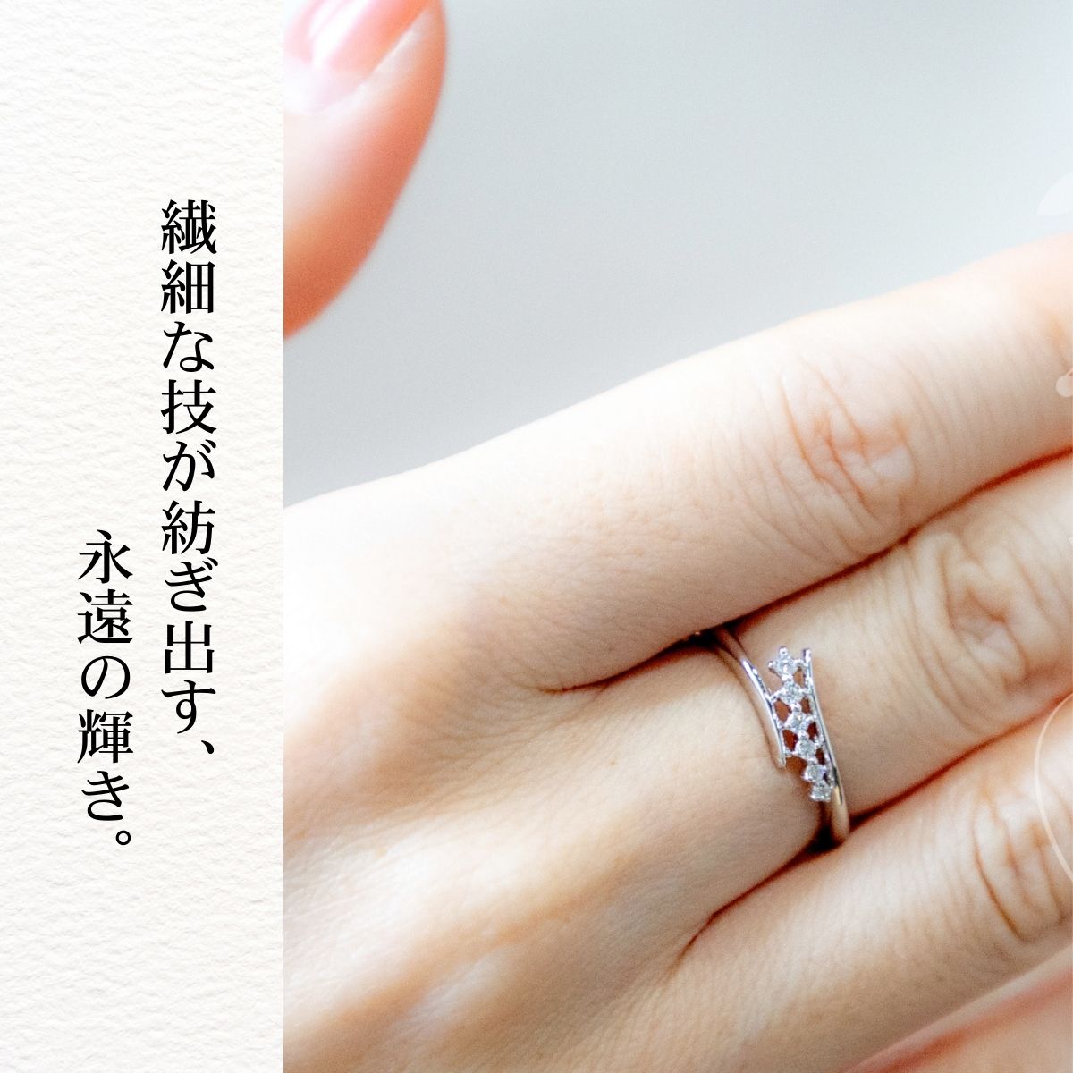 ダイヤ 指輪 pt900 ダイヤモンドリング 0.08ct （RP-MR-1189）鑑別書 保証書 ケース 付 ジュエリー アクセサリー 宝石 プラチナ ギフト プレゼント 贈り物 記念日 お祝い 誕生日 人気 高級 山梨県 西桂町【n0606_liz】