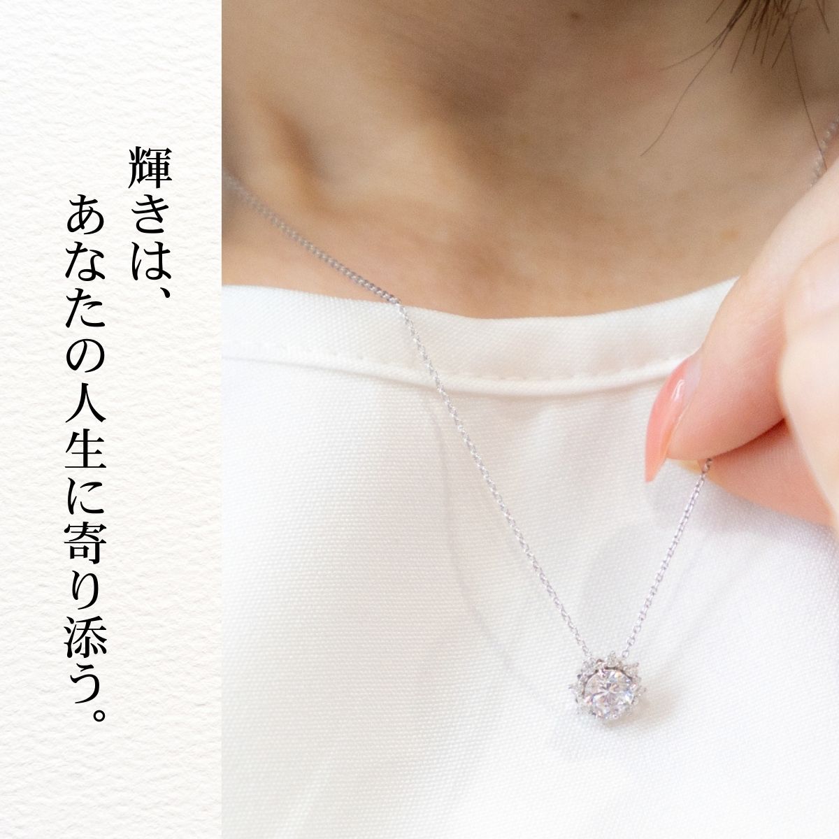 ダイヤ ネックレス pt900 ダイヤモンドネックレス 0.50ct+0.10ct （RP-MN-770）鑑別書 保証書 ケース 付 ジュエリー アクセサリー ペンダント 宝石 プラチナ ギフト プレゼント 贈り物 記念日 お祝い 誕生日 人気 高級 山梨県 西桂町【n0608_liz】