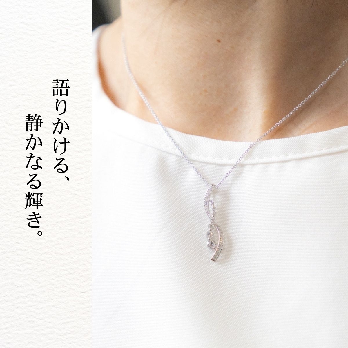 ダイヤ ネックレス pt900 ダイヤモンドネックレス 0.60ct （RP-MN-775）鑑別書 保証書 ケース 付 ジュエリー アクセサリー ペンダント 宝石 プラチナ ギフト プレゼント 贈り物 記念日 お祝い 誕生日 人気 高級 山梨県 西桂町【n0609_liz】