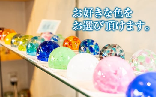 No.080 【硝子体験】ファミリーにオススメ！富士山麓の本格吹きガラス体験 ／ 工芸体験 2名 グラス お皿 山梨県【n0080_asg】