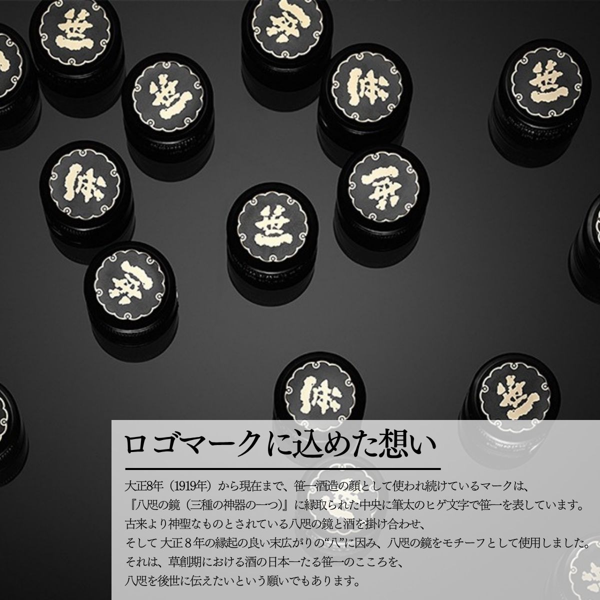 No.151 笹一アルコール77　500ml×6本 ／ 高濃度スピリッツ 醸造用 天然水 山梨県【n0151_sas】