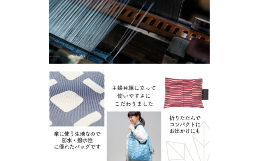 防撥水加工【高級エコバッグ】 グレー系・大枝 グレー・洗練された統一感 ／エコバッグ ナイロンバッグ 折り畳み 防水 撥水 軽量 丈夫 カバーバッグ 傘生地 送料無料 山梨県 槇田商店【n0197_mak_A】