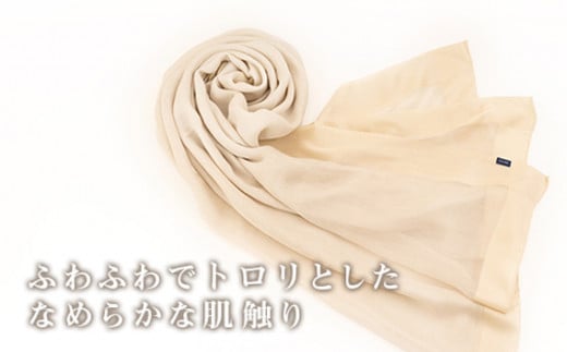 No.254 シルクカシミヤストール　「Frame」white ／ ファッション 織物 染物 山梨県【n0254_mut_A】
