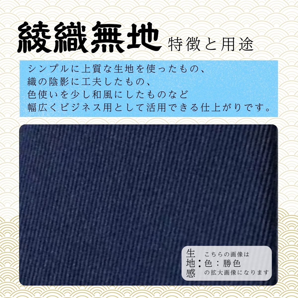 シルク100% ネクタイ　富士桜工房　綾織無地　黒 ／ブラック 黒 フォーマル お葬式 礼装／ 郡内織ブランド シルク ネクタイ プレゼント 贈り物 ビジネス 冠婚葬祭 国産 日本製【n0266_yam_A】