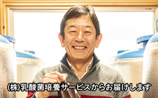 No.327 【A】CMCbioペンダント ／ カーボンマイクロコイル ステンレス製チェーン付 山梨県【n0327_nyu_A】