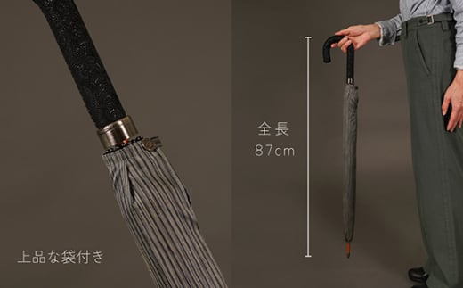 No.449 高級絣絹織物（甲斐絹）【紳士晴雨兼用長傘】ベージュ系絣織 ／ 雨具 雨傘 日傘 山梨県【n0449_mak_A】