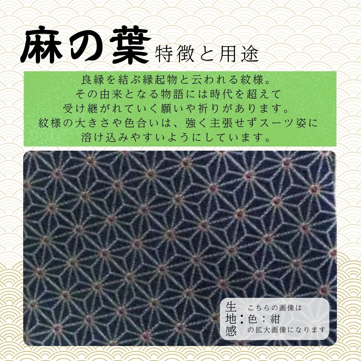 シルク100% ネクタイ　富士桜工房　麻の葉　柿渋色 ／ダークレッドブラウン 赤茶 茶色／ 郡内織ブランド シルク ネクタイ プレゼント 贈り物 ビジネス 冠婚葬祭 国産 日本製【n0474_yam_B】