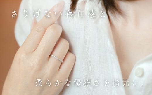 ダイヤ 指輪 pt900 ダイヤモンド ハーフエタニティ リング 0.08ct 鑑別書 保証書 ケース 付 ジュエリー アクセサリー 宝石 プラチナ ギフト プレゼント 贈り物 記念日 お祝い 誕生日 人気 高級 山梨県 西桂町【n0476_liz_B】