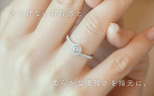  ダイヤ 指輪 pt900 ダイヤモンド リング 0.55ct 鑑別書 保証書 ケース 付 ジュエリー アクセサリー 宝石 プラチナ ギフト プレゼント 贈り物 記念日 お祝い 誕生日 人気 高級 山梨県 西桂町【n0484_liz_B】