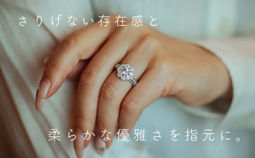 ダイヤ 指輪 pt900 ダイヤモンド リング 1.04ct 鑑別書 保証書 ケース 付 ジュエリー アクセサリー 宝石 プラチナ ギフト プレゼント 贈り物 記念日 お祝い 誕生日 人気 高級 山梨県 西桂町【n0485_liz_B】