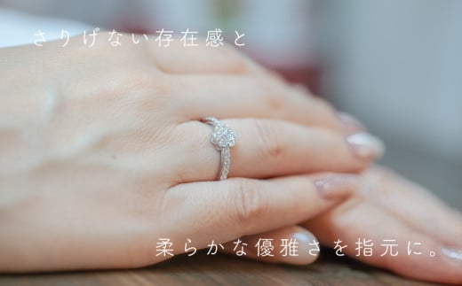 ダイヤ 指輪 pt900 ダイヤモンド リング 0.58ct （RP_MR-016） 鑑別書 保証書 ケース 付 ／ ジュエリー アクセサリー 宝石 プラチナ ギフト プレゼント 贈り物 記念日 お祝い 誕生日 人気 高級 山梨県 西桂町【n0512_liz_B】