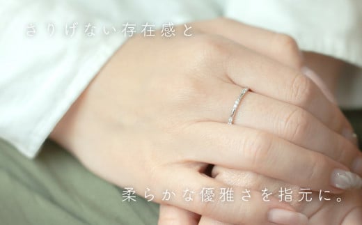 ダイヤ 指輪 pt900 ダイヤモンド リング 0.09ct （RP_MR-572） 鑑別書 保証書 ケース 付 ／ ジュエリー アクセサリー 宝石 プラチナ ギフト プレゼント 贈り物 記念日 お祝い 誕生日 人気 高級 山梨県 西桂町【n0516_liz_B】