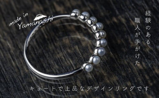 pt900 淡水 パール リング 指輪 （RP-MR-0588） 鑑別書 保証書 ケース 付 ／ ジュエリー アクセサリー 宝石 プラチナ ギフト プレゼント 贈り物 記念日 お祝い 誕生日 人気 高級 山梨県 西桂町【n0529_liz_B】