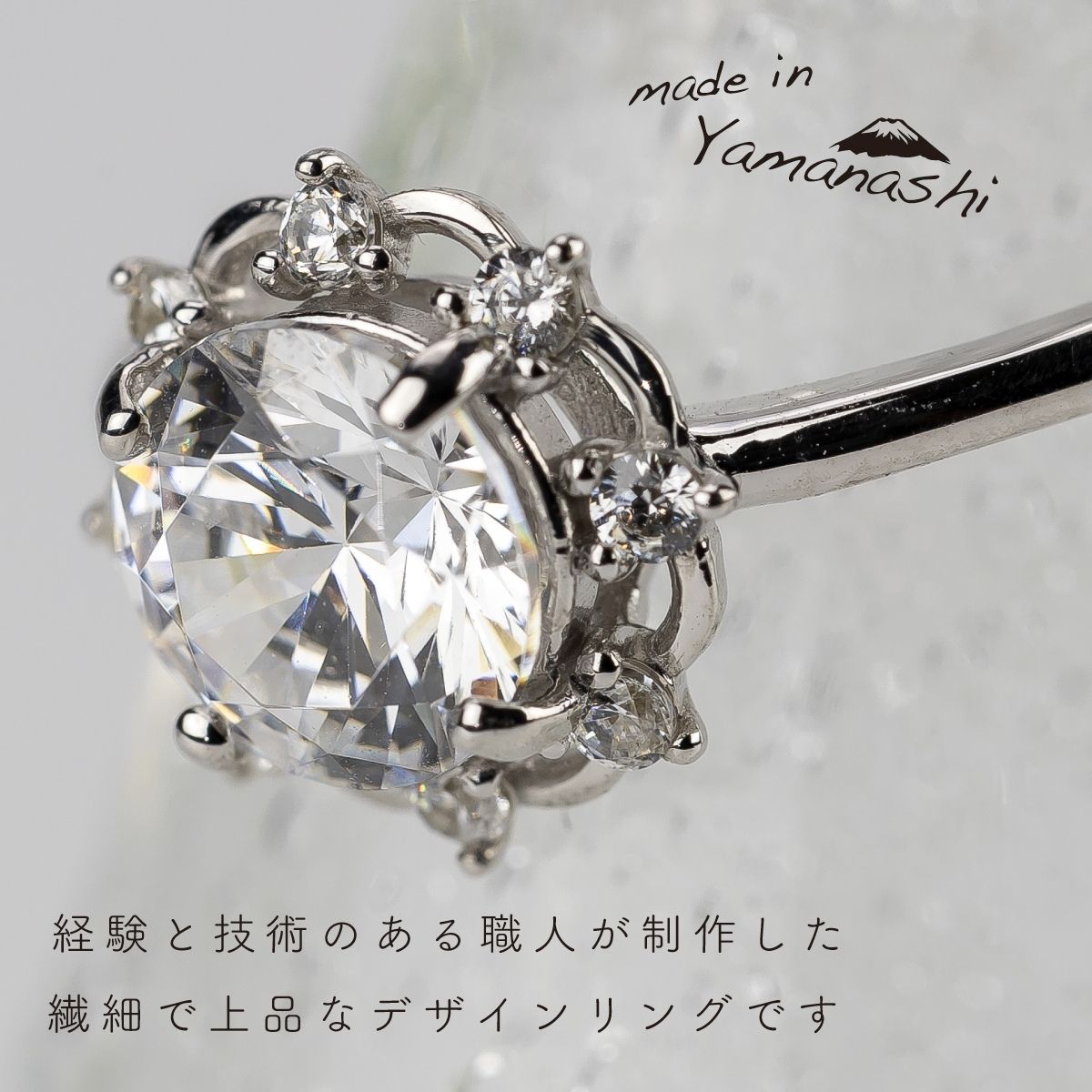 ダイヤ 指輪 pt900 ダイヤモンドリング 1.00ct＋0.12ct （RP-MR-1171）鑑別書 保証書 ケース 付 ジュエリー アクセサリー 宝石 プラチナ ギフト プレゼント 贈り物 記念日 お祝い 誕生日 人気 高級 山梨県 西桂町【n0604_liz】