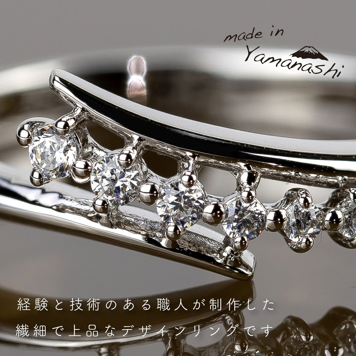 ダイヤ 指輪 pt900 ダイヤモンドリング 0.08ct （RP-MR-1189）鑑別書 保証書 ケース 付 ジュエリー アクセサリー 宝石 プラチナ ギフト プレゼント 贈り物 記念日 お祝い 誕生日 人気 高級 山梨県 西桂町【n0606_liz】