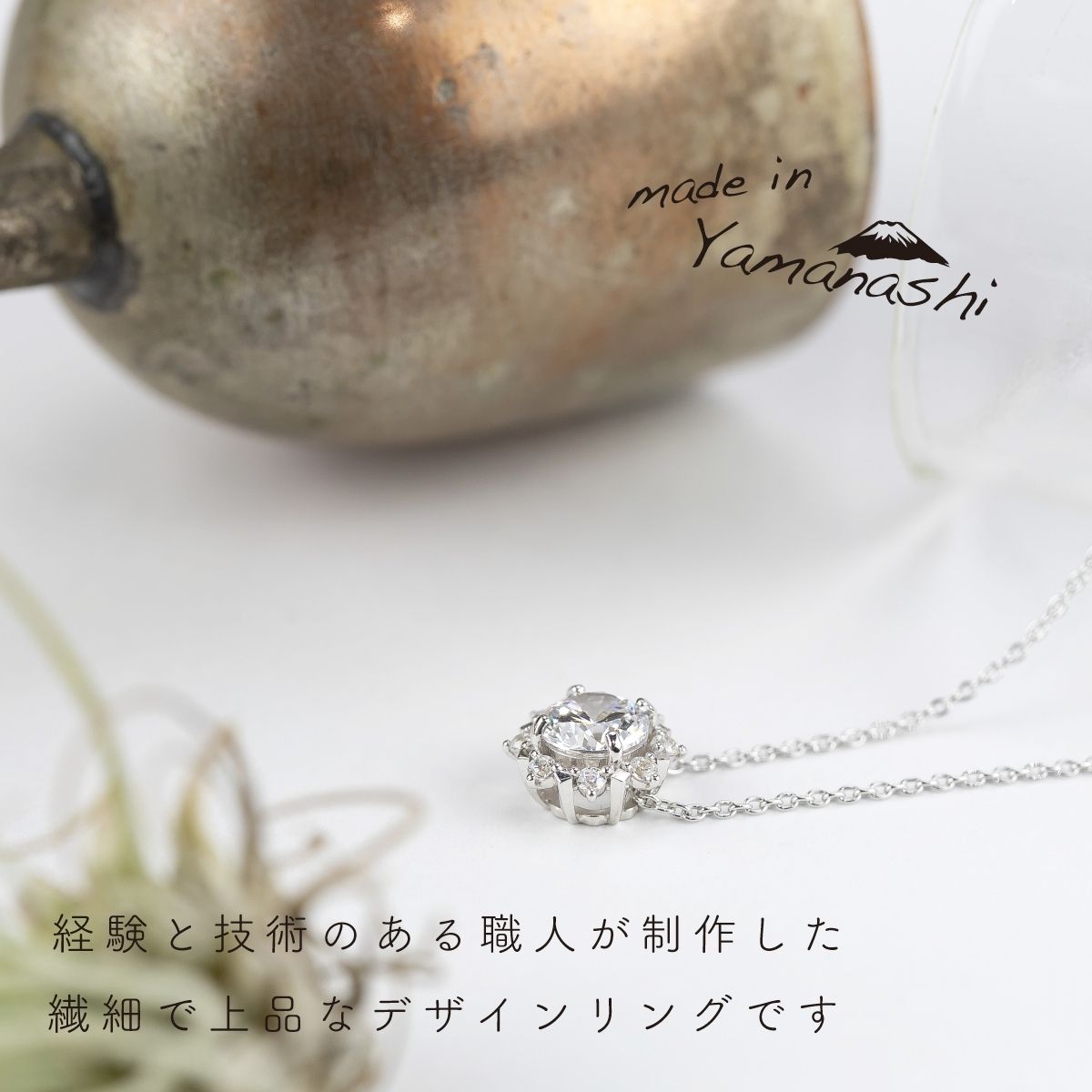 ダイヤ ネックレス pt900 ダイヤモンドネックレス 0.50ct+0.10ct （RP-MN-770）鑑別書 保証書 ケース 付 ジュエリー アクセサリー ペンダント 宝石 プラチナ ギフト プレゼント 贈り物 記念日 お祝い 誕生日 人気 高級 山梨県 西桂町【n0608_liz】