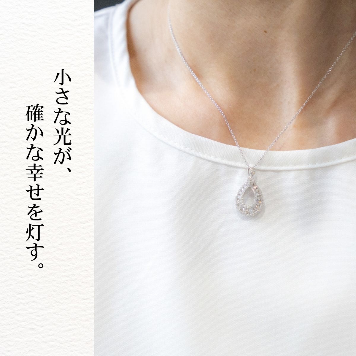 ダイヤ ネックレス pt900 ダイヤモンドネックレス 0.37ct （RP-MN-776）鑑別書 保証書 ケース 付 ジュエリー アクセサリー ペンダント 宝石 プラチナ ギフト プレゼント 贈り物 記念日 お祝い 誕生日 人気 高級 山梨県 西桂町【n0610_liz】