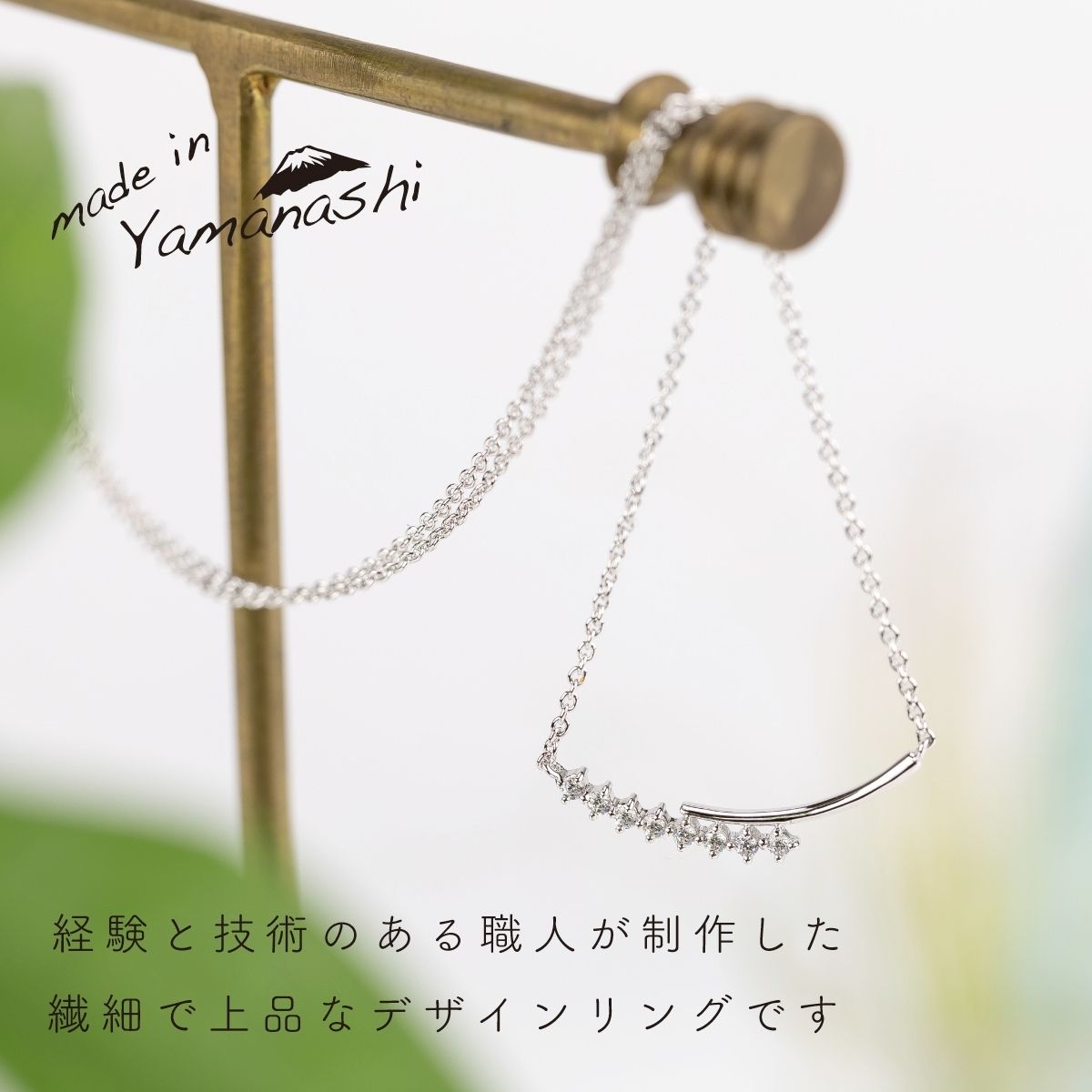 ダイヤ ネックレス pt900 ダイヤモンドネックレス 0.08ct （RP-MN-784）鑑別書 保証書 ケース 付 ジュエリー アクセサリー ペンダント 宝石 プラチナ ギフト プレゼント 贈り物 記念日 お祝い 誕生日 人気 高級 山梨県 西桂町【n0611_liz】