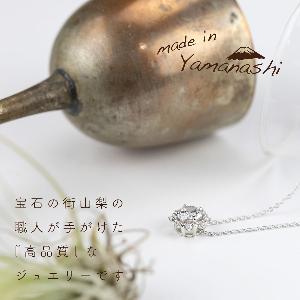 ダイヤ 指輪 pt900 ダイヤモンドリング & ダイヤモンドネックレス 合計1.2ct （RP-MR1202-MN770）鑑別書 保証書 ケース 付 ジュエリー 宝石 アクセサリー ペンダント 宝石 プラチナ ギフト プレゼント 贈り物 記念日 お祝い 誕生日 人気 高級 山梨県 西桂町【n0612_liz】