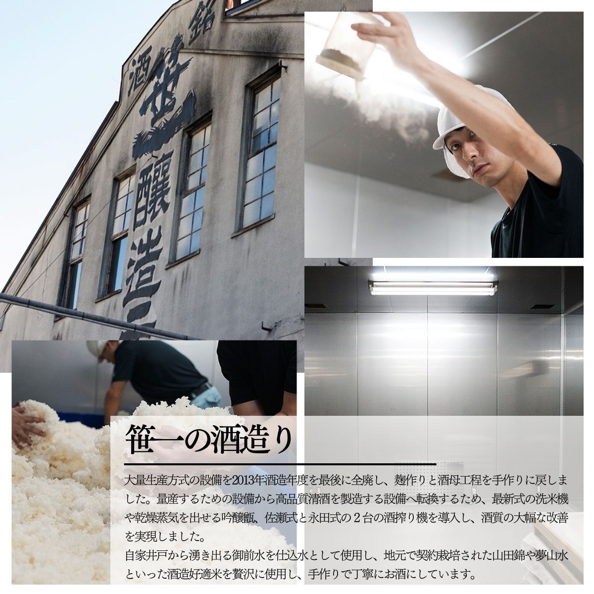 ワイン 白ワイン 笹一酒造 OLIFANT 甲州シュールリー 750ml×3本 辛口 酒 お酒 アルコール 国産ワイン 食前酒 食中酒 ぶどう ブドウ 葡萄 プレゼント お祝い 記念日 ギフト 父の日 母の日 家呑み パーティー 山梨県 西桂町【n0147_sas】