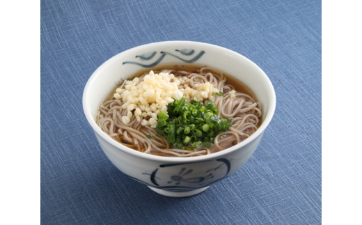 No.168 山梨の麺めぐり詰め合わせ ／ ほうとう うどん そば セット 食べ比べ 郷土料理 山梨県 特産品【n0168_hir_A】