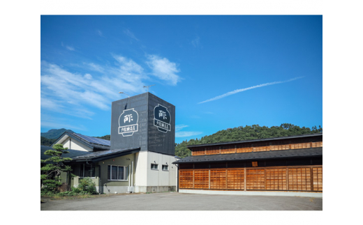 No.361 心の酢　ギフト4本セット ／ 純米酢 ぽん酢 調味料 山梨県【n0361_tot_B】