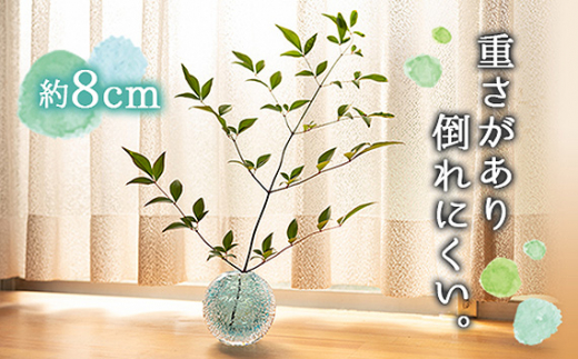 No.443 富士山麓で硝子職人が1点ずつ仕上げる泡の一輪挿し【ゴールドルビー】 ／ ガラス 花瓶 花器 工芸品 山梨県【n0443_asg_B】