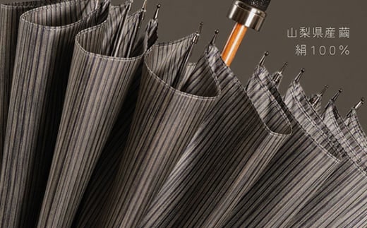 No.449 高級絣絹織物（甲斐絹）【紳士晴雨兼用長傘】ベージュ系絣織 ／ 雨具 雨傘 日傘 山梨県【n0449_mak_A】