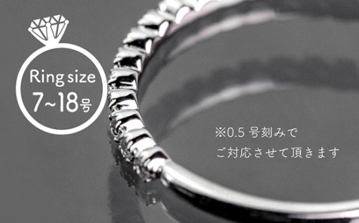 ダイヤ 指輪 pt900 ダイヤモンド ハーフエタニティ リング 0.08ct 鑑別書 保証書 ケース 付 ジュエリー アクセサリー 宝石 プラチナ ギフト プレゼント 贈り物 記念日 お祝い 誕生日 人気 高級 山梨県 西桂町【n0476_liz_B】