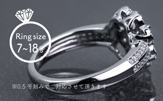 ダイヤ 指輪 pt900 ダイヤモンド リング 1.04ct 鑑別書 保証書 ケース 付 ジュエリー アクセサリー 宝石 プラチナ ギフト プレゼント 贈り物 記念日 お祝い 誕生日 人気 高級 山梨県 西桂町【n0485_liz_B】