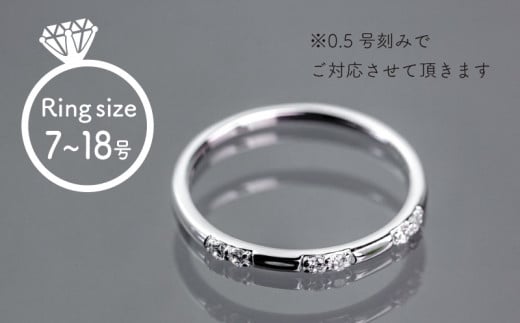 ダイヤ 指輪 pt900 ダイヤモンド リング 0.09ct （RP_MR-572） 鑑別書 保証書 ケース 付 ／ ジュエリー アクセサリー 宝石 プラチナ ギフト プレゼント 贈り物 記念日 お祝い 誕生日 人気 高級 山梨県 西桂町【n0516_liz_B】