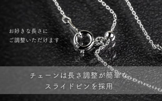 ダイヤモンド ネックレス 0.23ct （RP_MN-126） 鑑別書 保証書 ケース 付 ／ ジュエリー アクセサリー 宝石 ギフト プレゼント 贈り物 記念日 お祝い 誕生日 人気 高級 山梨県 西桂町【n0519_liz_B】