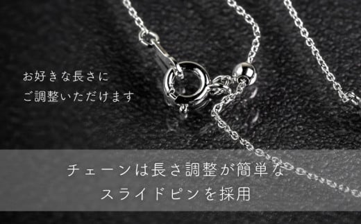 ダイヤモンド ネックレス + ピアス 2点セット （RP-423-063） 鑑別書 保証書 ケース 付 ／ ジュエリー アクセサリー 宝石 ギフト プレゼント 贈り物 記念日 お祝い 誕生日 人気 高級 山梨県 西桂町【n0521_liz_B】