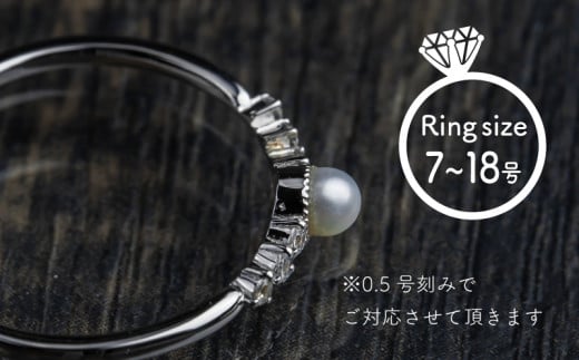 pt900 淡水 パール & 0.06ct ダイヤモンド リング 指輪 （RP-MR-0586） 鑑別書 保証書 ケース 付 ／ ジュエリー アクセサリー 宝石 プラチナ ギフト プレゼント 贈り物 記念日 お祝い 誕生日 人気 高級 山梨県 西桂町【n0527_liz_B】