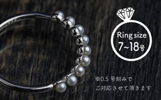 pt900 淡水 パール リング 指輪 （RP-MR-0588） 鑑別書 保証書 ケース 付 ／ ジュエリー アクセサリー 宝石 プラチナ ギフト プレゼント 贈り物 記念日 お祝い 誕生日 人気 高級 山梨県 西桂町【n0529_liz_B】