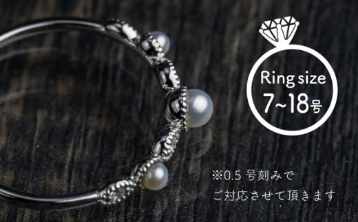 pt900 淡水 パール & 0.04ct ダイヤモンド リング 指輪 （RP-MR-0701） 鑑別書 保証書 ケース 付 ／ ジュエリー アクセサリー 宝石 プラチナ ギフト プレゼント 贈り物 記念日 お祝い 誕生日 人気 高級 山梨県 西桂町【n0530_liz_B】