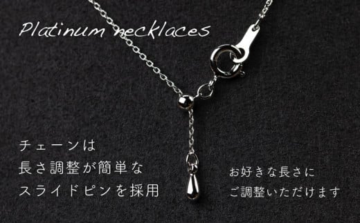 淡水 パール & 0.08ct ダイヤモンド ネックレス （RP-MN-0187） 鑑別書 保証書 ケース 付 ／ ジュエリー アクセサリー 宝石 ギフト プレゼント 贈り物 記念日 お祝い 誕生日 人気 高級 山梨県 西桂町【n0535_liz_B】