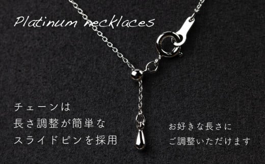 ダイヤモンド ネックレス 0.21ct （RP_MN-677） 鑑別書 保証書 ケース 付 ／ ジュエリー アクセサリー 宝石 ギフト プレゼント 贈り物 記念日 お祝い 誕生日 人気 高級 山梨県 西桂町【n0536_liz_B】
