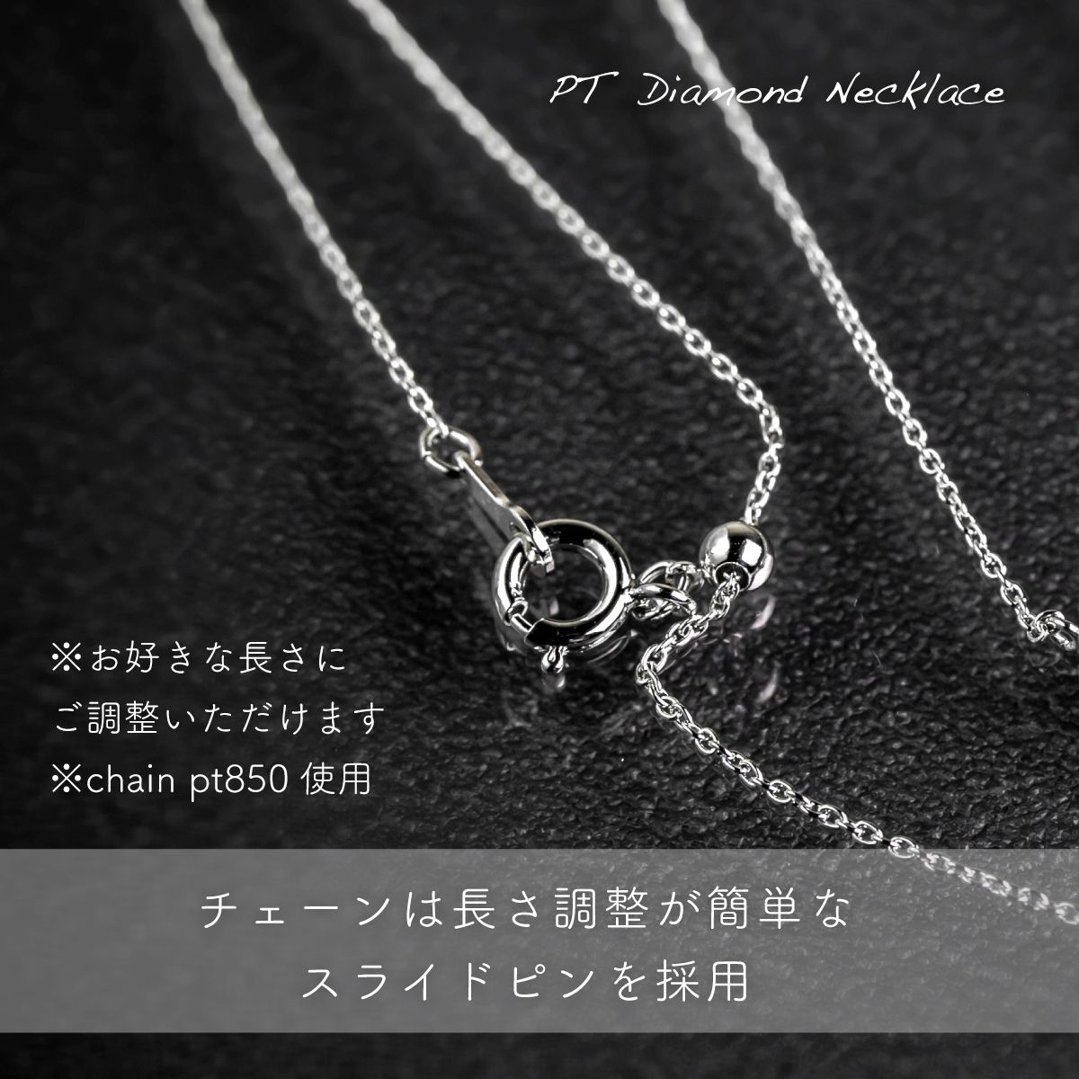 ダイヤ ネックレス pt900 ダイヤモンドネックレス 0.50ct+0.10ct （RP-MN-770）鑑別書 保証書 ケース 付 ジュエリー アクセサリー ペンダント 宝石 プラチナ ギフト プレゼント 贈り物 記念日 お祝い 誕生日 人気 高級 山梨県 西桂町【n0608_liz】