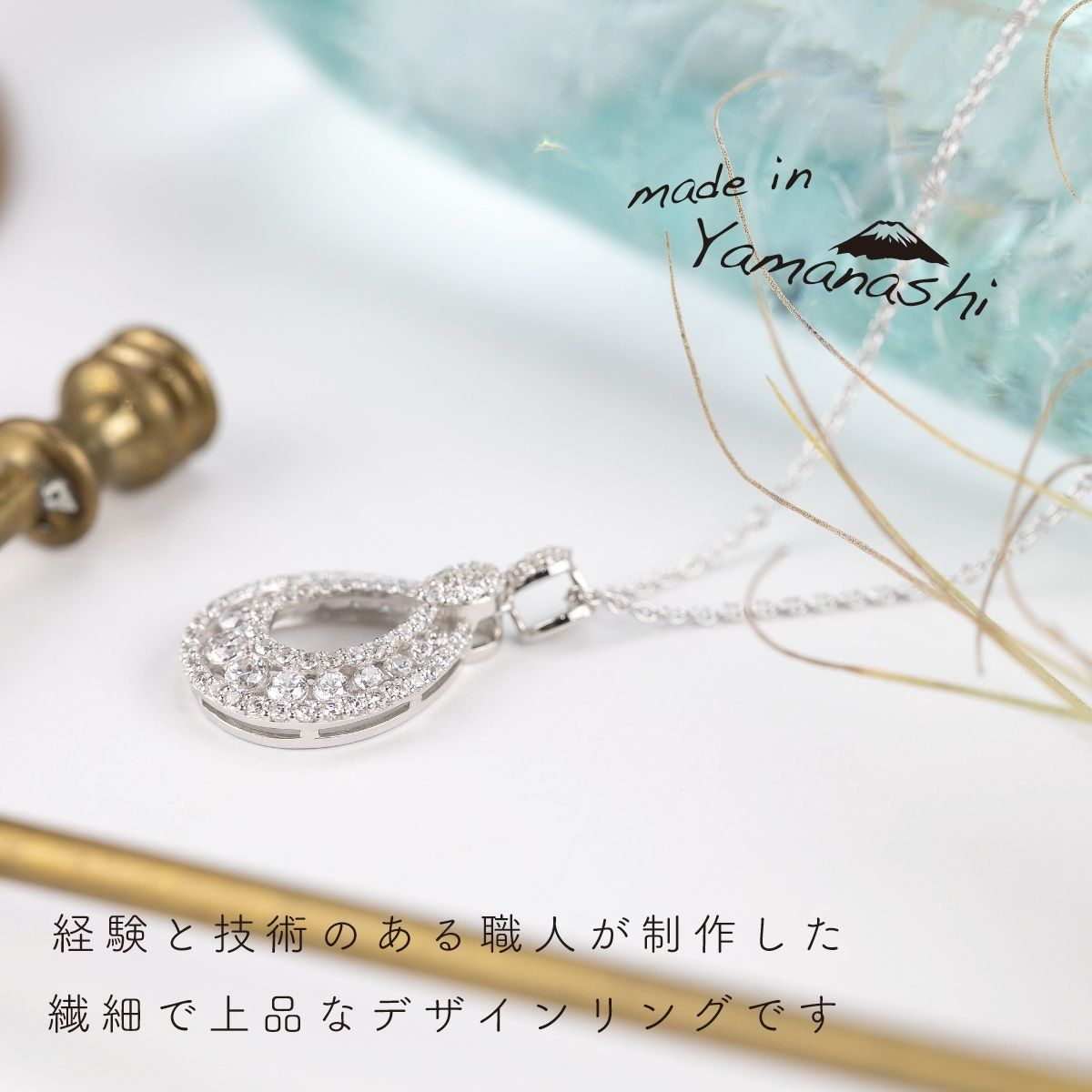 ダイヤ ネックレス pt900 ダイヤモンドネックレス 0.37ct （RP-MN-776）鑑別書 保証書 ケース 付 ジュエリー アクセサリー ペンダント 宝石 プラチナ ギフト プレゼント 贈り物 記念日 お祝い 誕生日 人気 高級 山梨県 西桂町【n0610_liz】