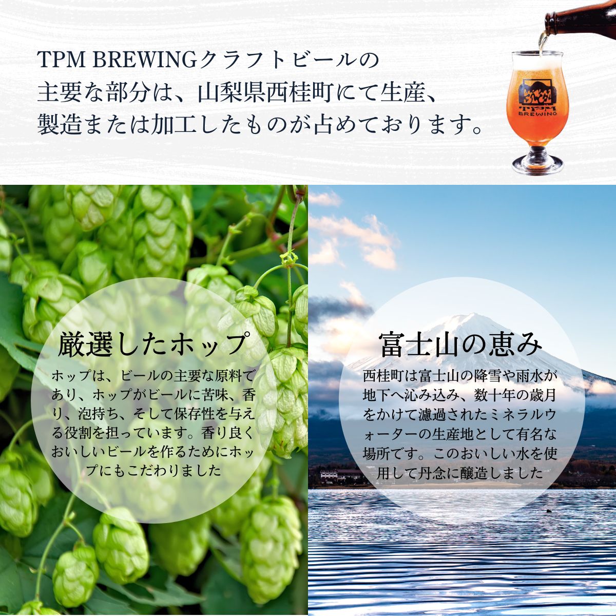 クラフトビール STOUT スタウト 3本 セット /  瓶ビール ビール 地ビール エール IPA 詰め合わせ 飲み比べ 家飲み おすすめ 人気 天然水 ギフト 贈り物 父の日 お歳暮 送料無料【n0659-03_tpm】