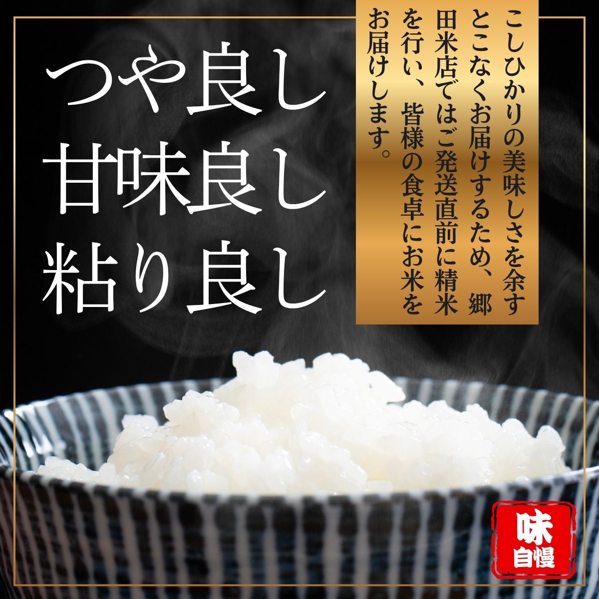 コシヒカリ 今だけ数量限定でもち麦500g付き！ 5キロ 2袋 / 国産 こしひかり  10キロ 令和7年 新米 米 お米 保存袋 生活必需品 ギフト 贈り物 お歳暮 ふるさと納税 送料無料【n0663-10_gou】