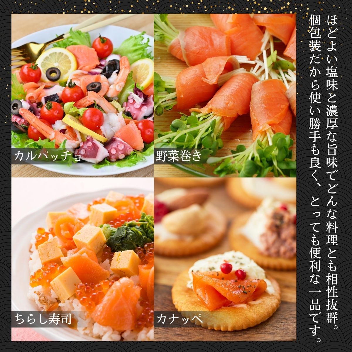 富士頂純サーモン スモークサーモン 80g×11袋 合計880g 訳あり 冷凍 賞味期限 2026年3月31日 富士山麓のきれいな天然水で養殖された安心安全なサーモン 完全無投薬 ワクチンフリー アニサキスフリー サステナブル 鮭 切り身 着色料 保存料 無添加 燻製 お歳暮 ギフト 送料無料 【n0665-11_nes】