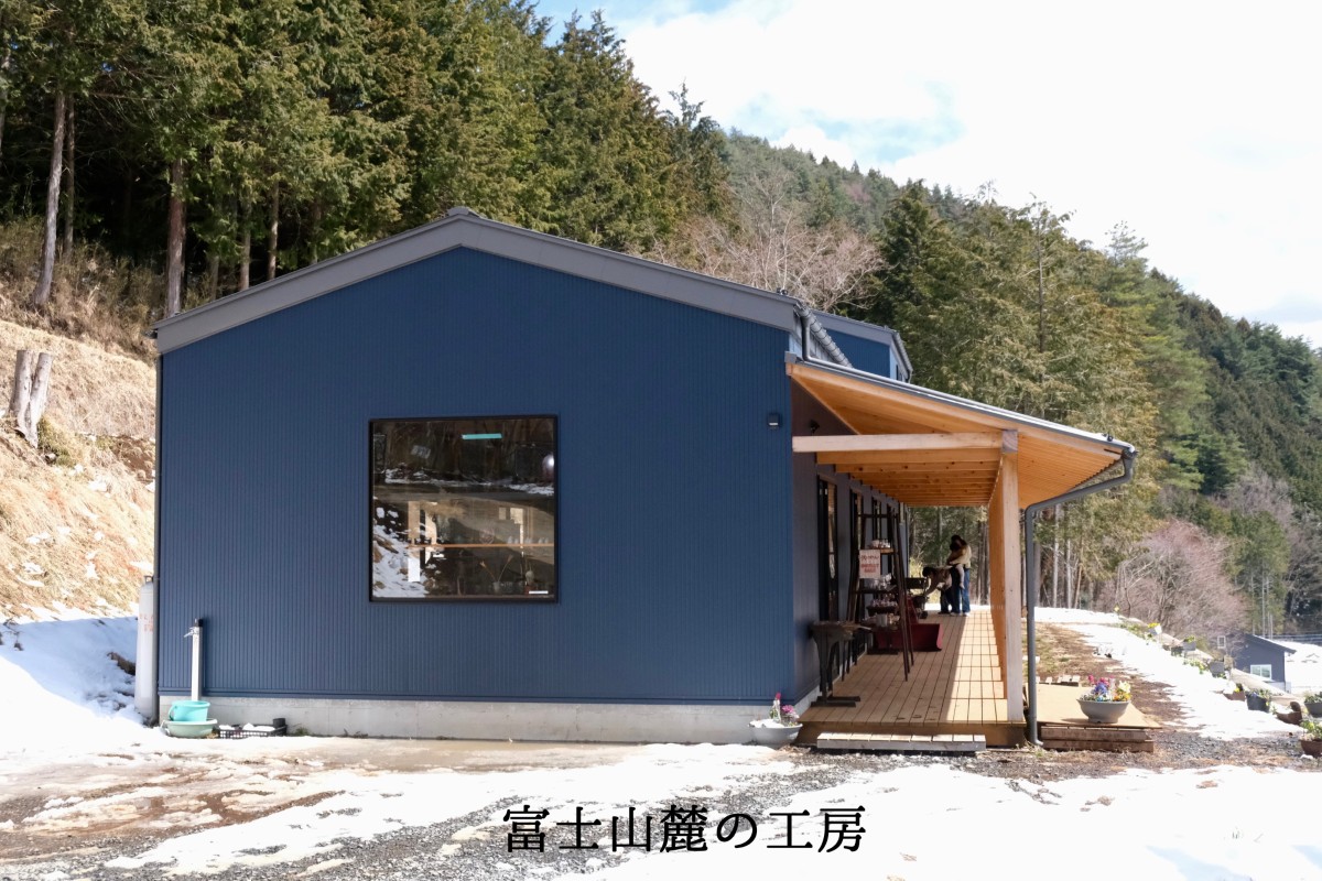 No.086 【職人技の光る硝子器】高級感あふれる片口冷酒器とぐい呑みのセット ／ 陶器 ぐい呑み 工芸品 山梨県【n0086_asg_A】