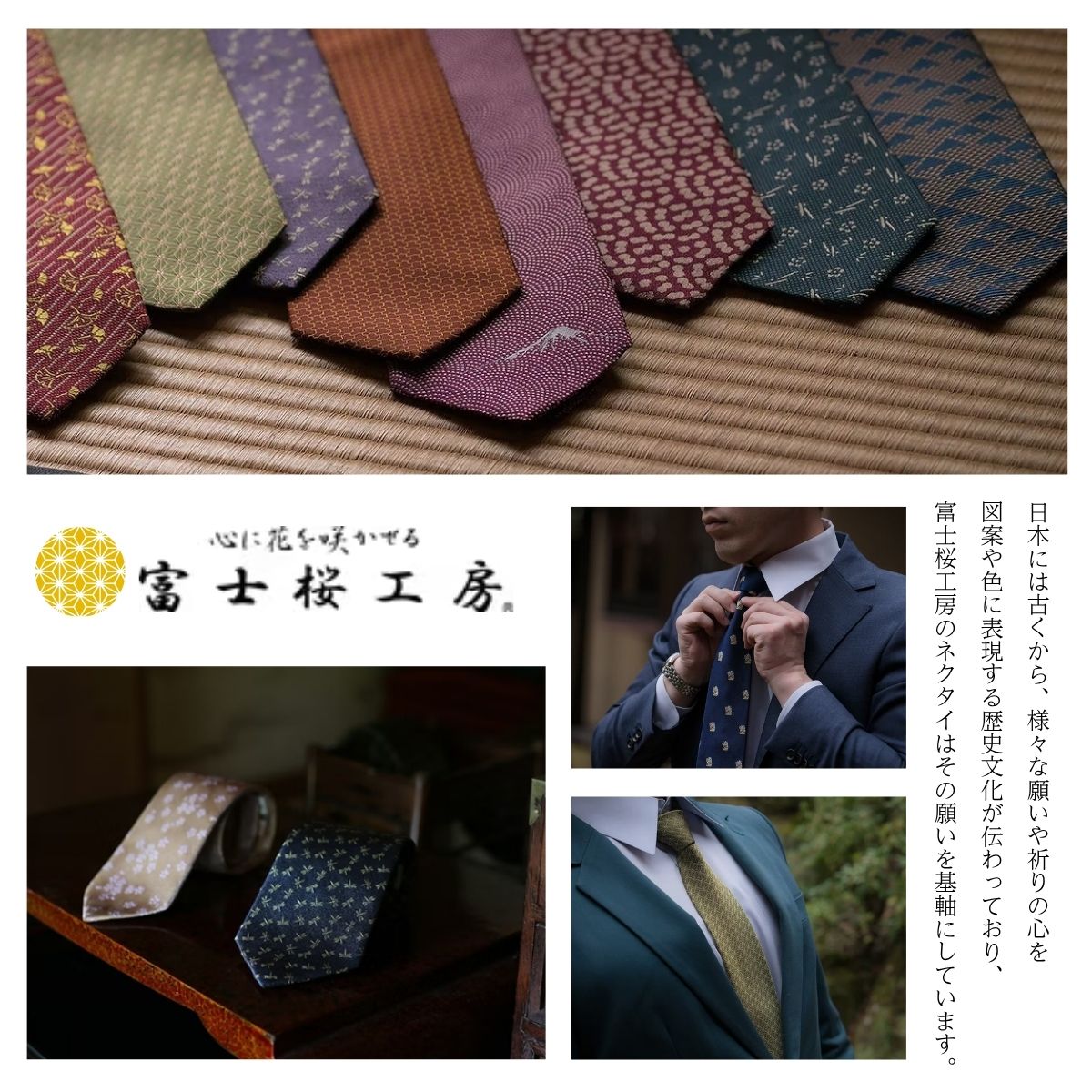 シルク100% ネクタイ　富士桜工房　梨地　銀鼠 ／シルバーグレー 銀灰色／ 郡内織ブランド シルク ネクタイ プレゼント 贈り物 ビジネス 冠婚葬祭 国産 日本製【n0337_yam_A】