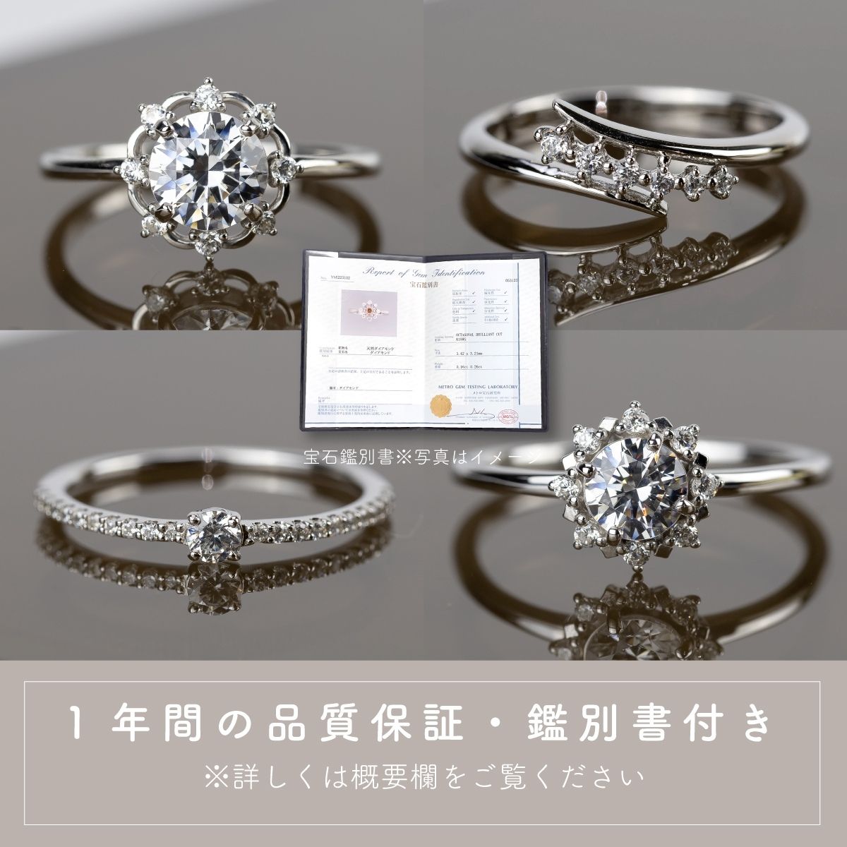 ダイヤ 指輪 pt900 ダイヤモンドリング 0.08ct （RP-MR-1189）鑑別書 保証書 ケース 付 ジュエリー アクセサリー 宝石 プラチナ ギフト プレゼント 贈り物 記念日 お祝い 誕生日 人気 高級 山梨県 西桂町【n0606_liz】
