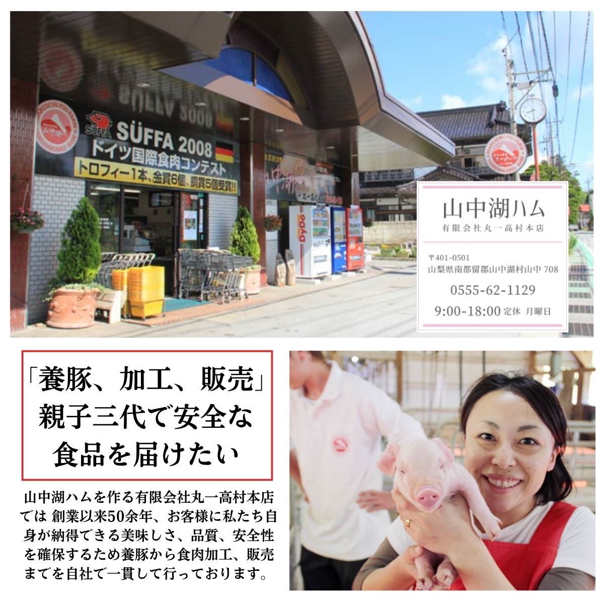 ボンレスハム ホール 1kg / ドイツ コンテスト 金賞受賞 ハム スモークハム ロースハム 加工品 肉加工品  ギフト 贈り物 贈答品 メーカー ブランド お歳暮 送料無料 【n0647_mar】