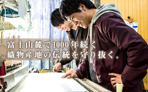 No.253 シルクカシミヤストール　「Frame」blue ／ ファッション 織物 染物 山梨県【n0253_mut_A】