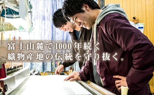 No.254 シルクカシミヤストール　「Frame」white ／ ファッション 織物 染物 山梨県【n0254_mut_A】