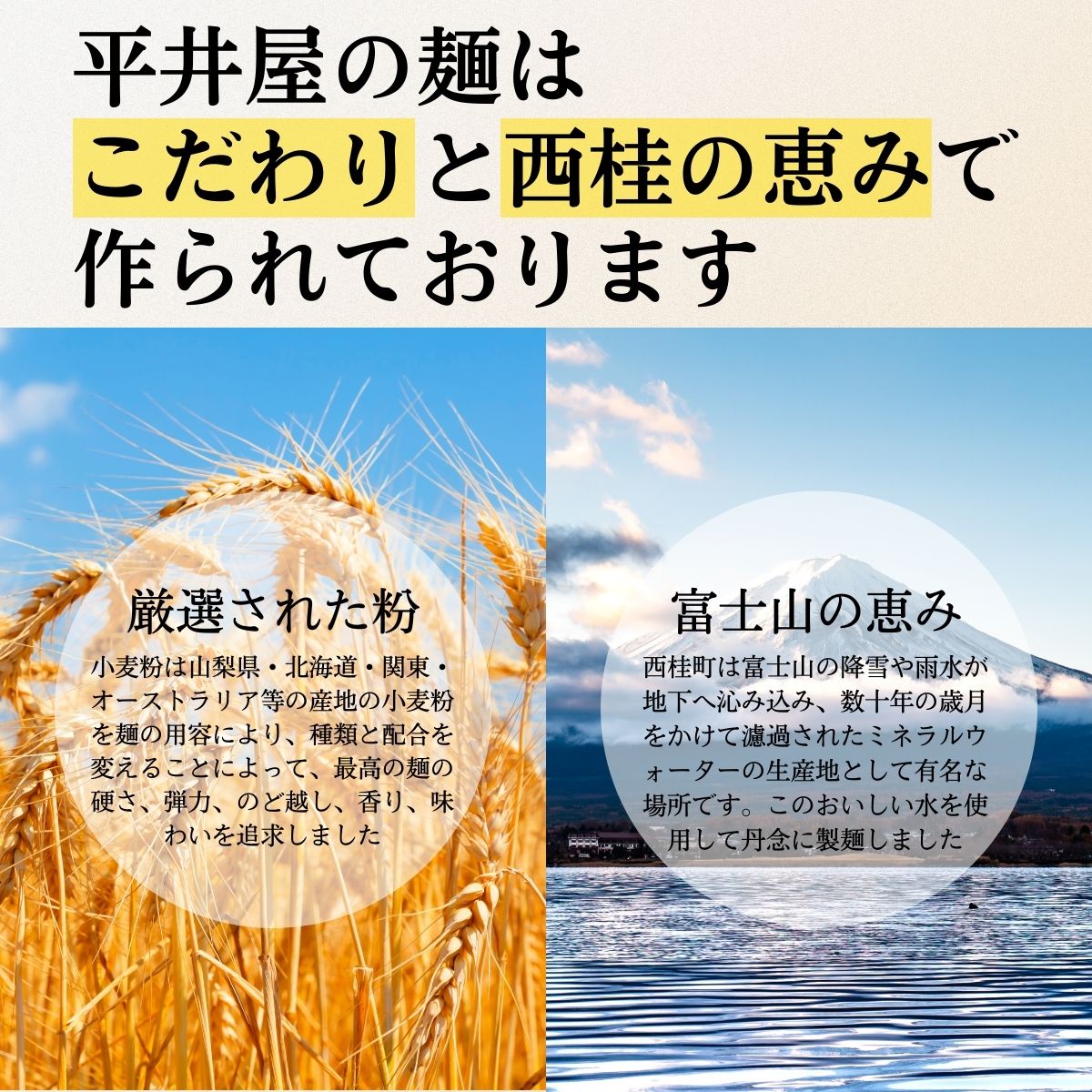 [訳あり]吉田のうどん 18人前　( 3人前平袋×6パック） 富士山麓の水で練り上げたコシの強いうどん ／ セット 饂飩 乱切り麺 硬め 太麺 半生麺 山梨県 特産品【n0357_hir_B】 6袋